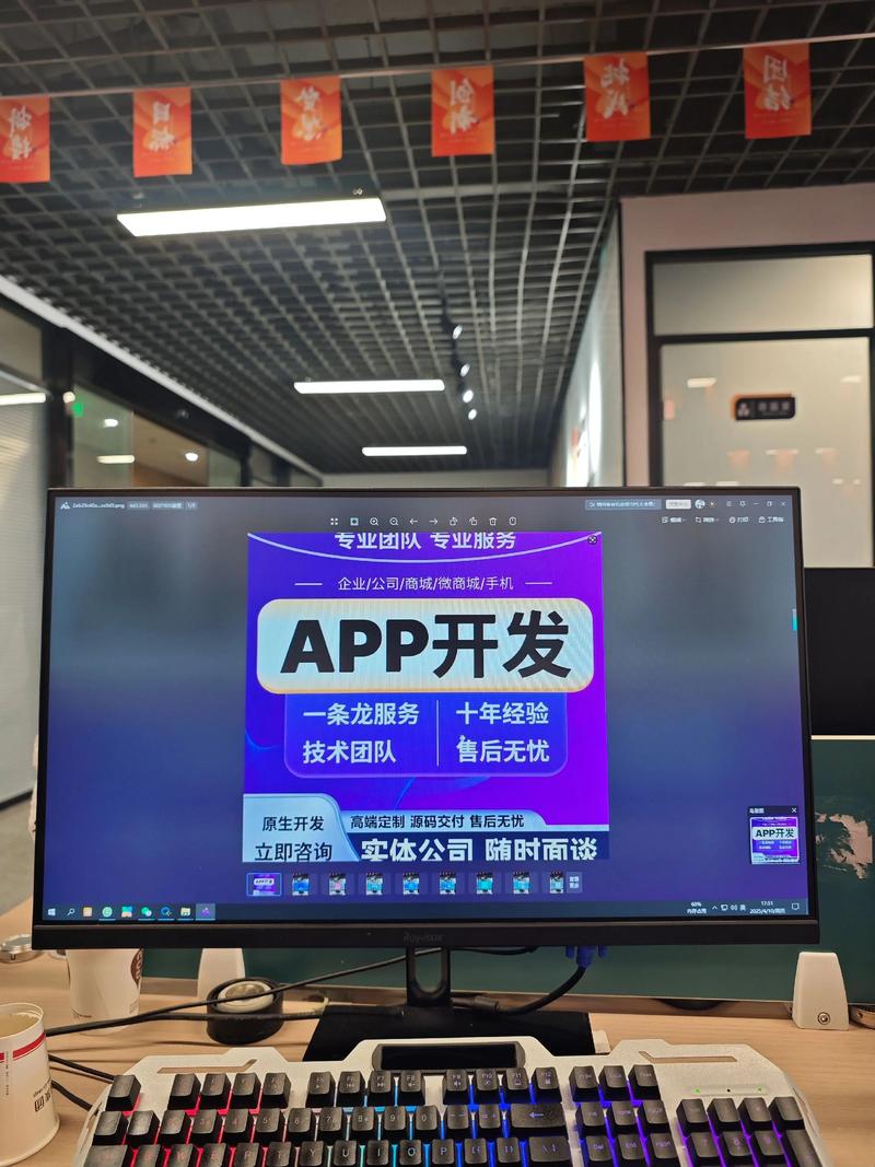 上海网站建设新趋势：从单一网站到智能商业平台的转变