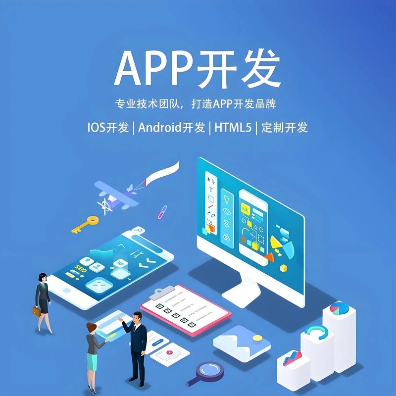 上海网站建设
