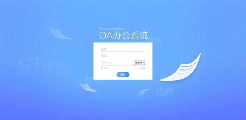 小程序开发助力企业抢占市场高地